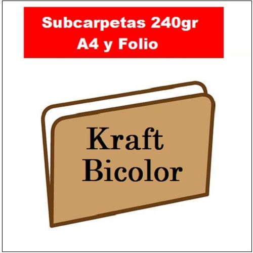 Subcarpetas Kraft Bicolor 240Gr.